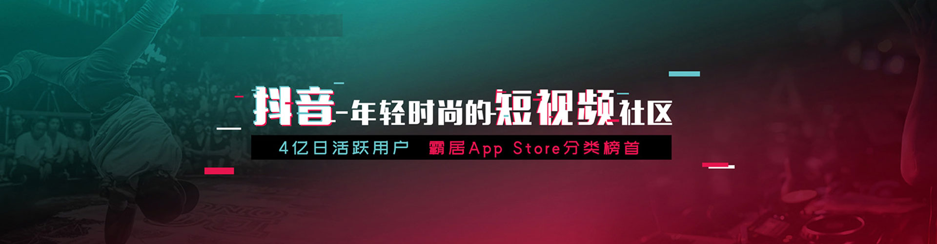 石嘴山百度推广运营